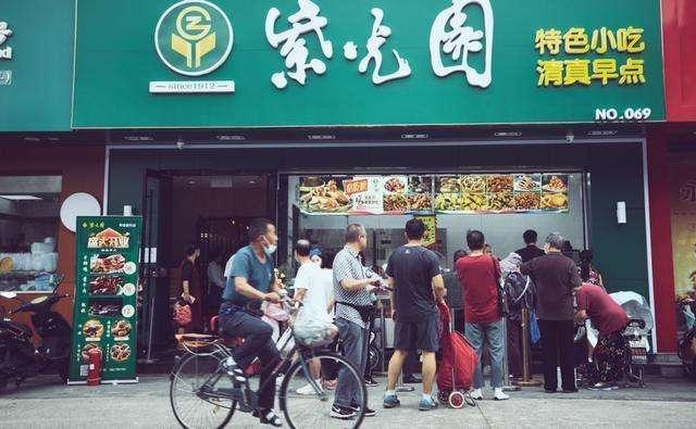 紫光园:外带档口单日单店创收5-6万,外卖半年创收150万