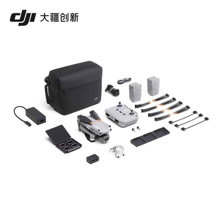 dji 大疆 dji air 2s 航拍无人机 畅飞套装 一英寸相机