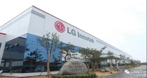 ledlginnotek出售惠州生产基地退出led背光市场并调整产线