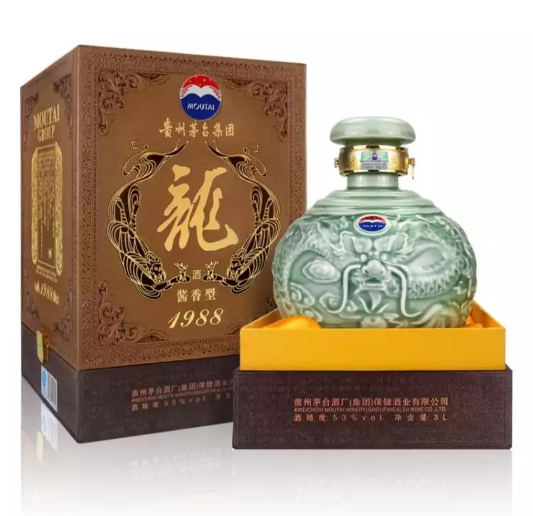 首发于微信公众号贵州小杜,微信号:maotai9599 名称:茅台龙酒1988 香