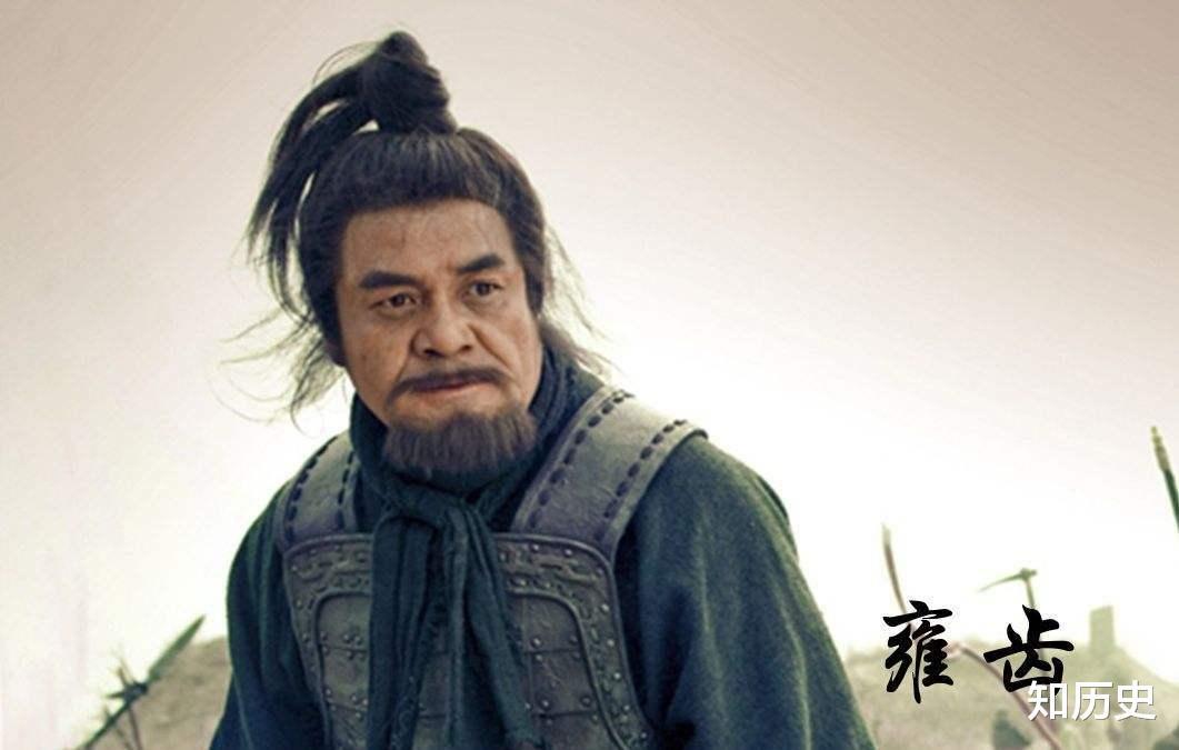 首发于讲述那些你不知道的历史故事 1 人 赞同了该文章 刘邦不杀雍齿
