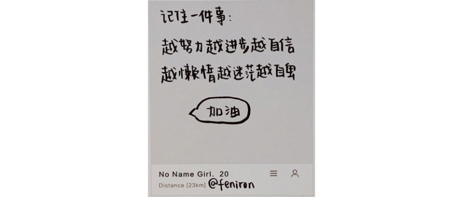 文案| 适合九月发的句子