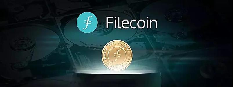 ipfsfilecoin未来可期