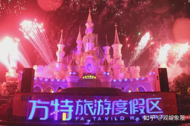 方特对比,终究是家底深厚的华侨城夺得了先天之利,在上海完成了其"