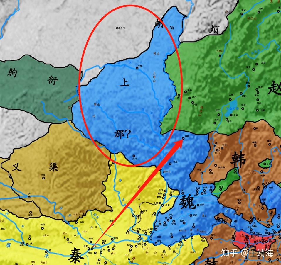 奋六世之余烈秦国的公元前362前230年10