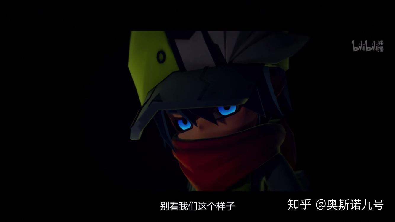 你最喜欢动画凹凸世界中哪张截图
