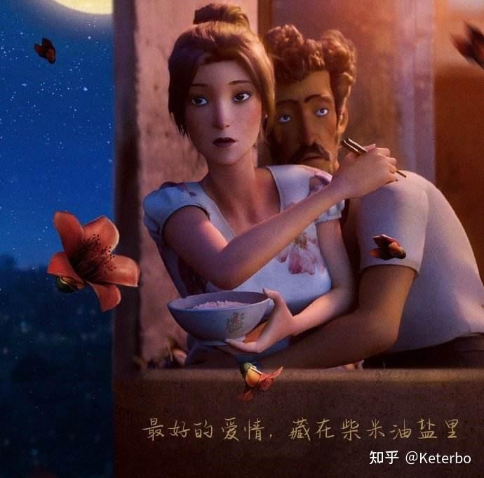 怎样看待雄狮少年的人物绘画