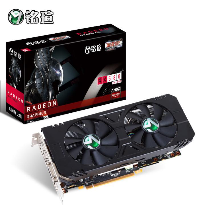 请问rx560和rx560xt区别大吗?