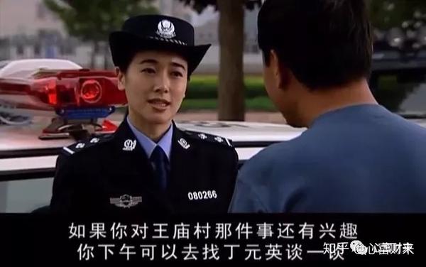 高人为什么愿意帮天道冯世杰因有值得帮的强势文化属性