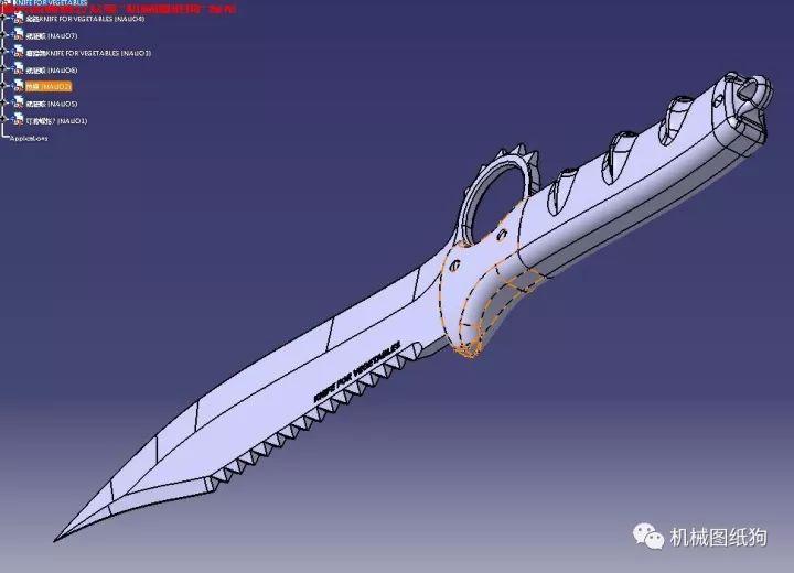 【武器模型】蔬菜切削刀模型3d图纸 step格式