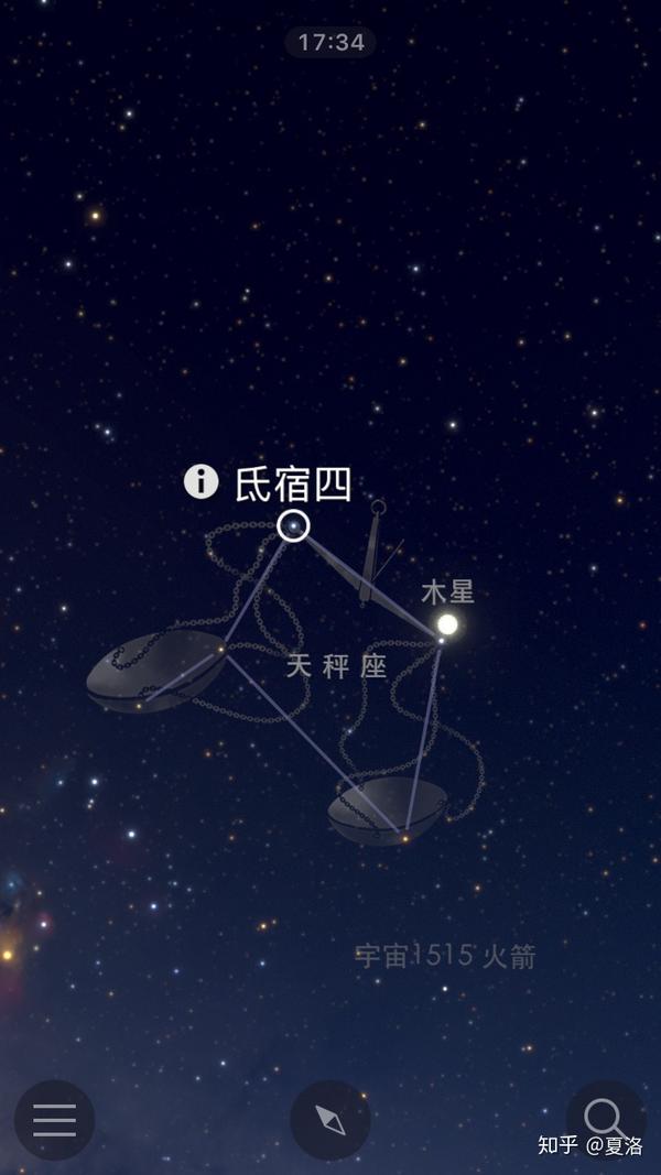 再比如我最爱的一颗星星,室女座α(角宿一,是宝石般清亮的蓝色