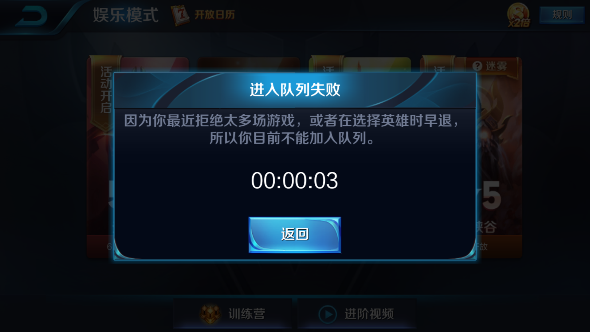 潮流和喜欢的王者一起打女生荣耀应该坑一点还女生男生短袖图片