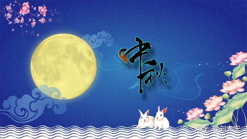 2021年中秋节 买什么礼物送给父母呢 预算500元左右?