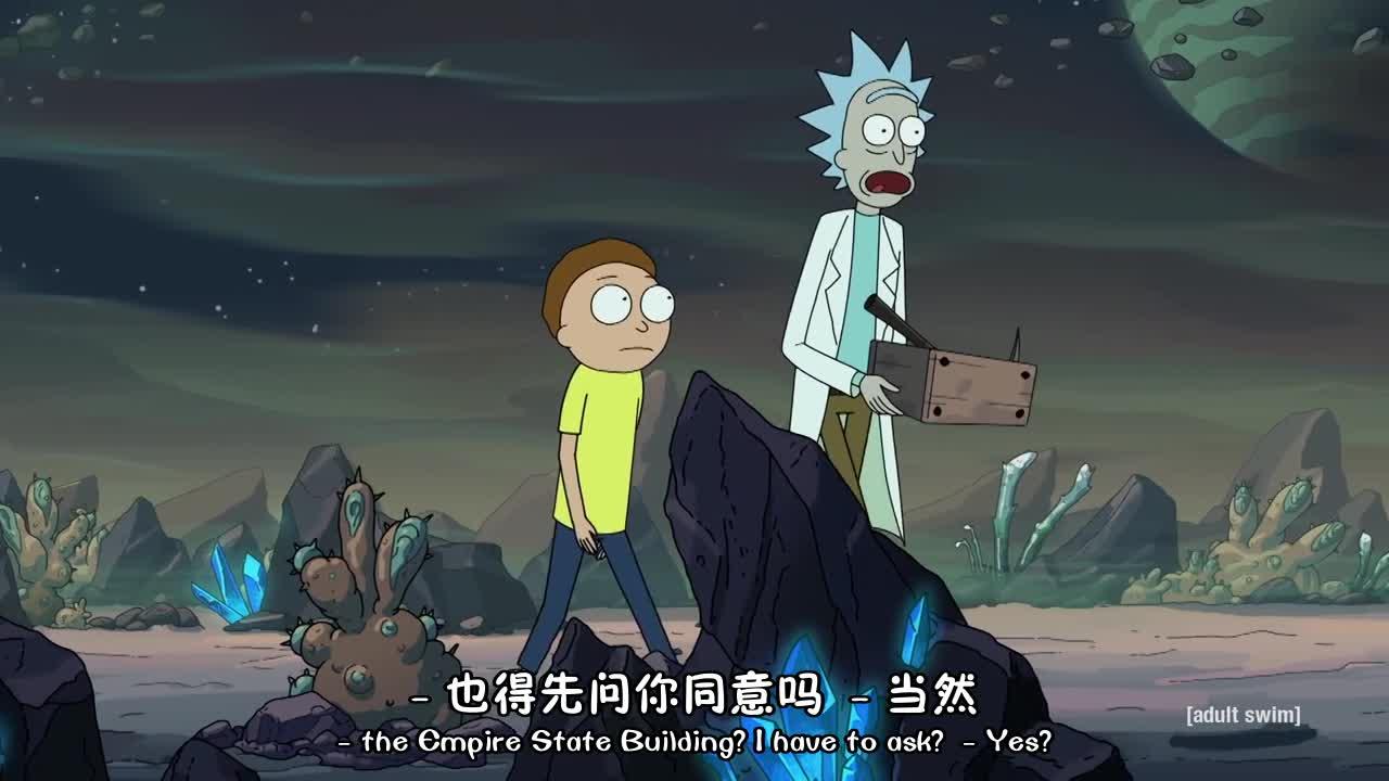 rick and morty致敬疯狂麦克斯