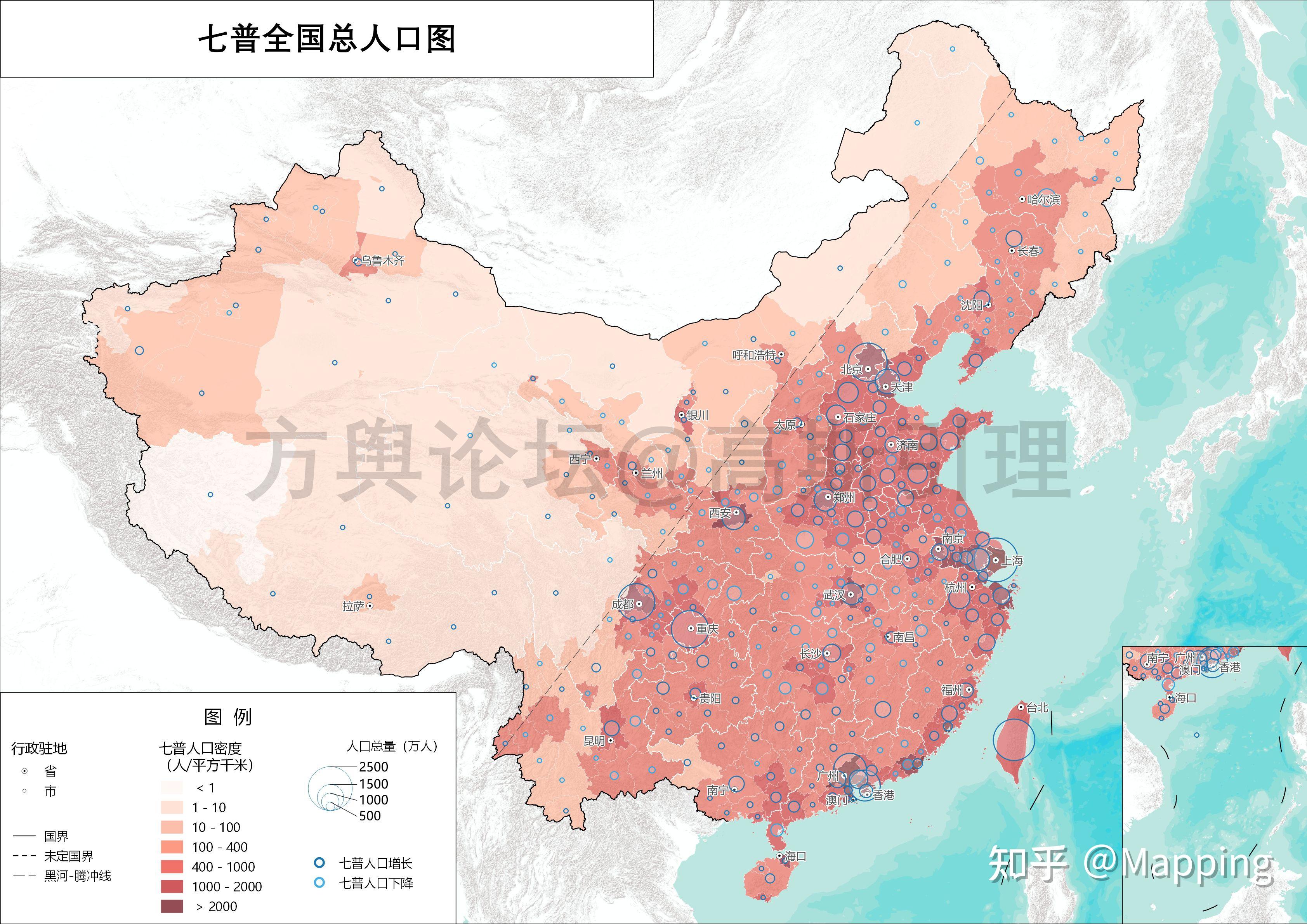 第七次人口普查地市级专题图