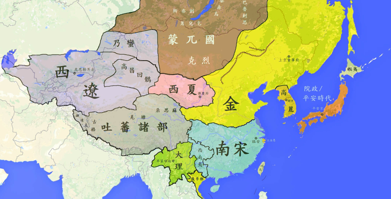 史图馆中国历代疆域变化43辽朝覆灭靖康之耻