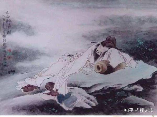 卜算子·自嘲