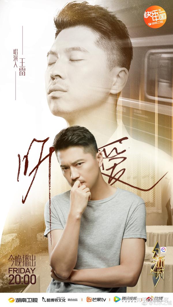 《幸福在哪里》《平凡的世界》《最后一张签证》《怒火英雄》《海上嫁