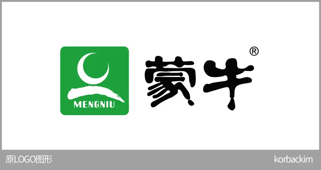 聊一聊蒙牛2021年新logo升级逻辑没有黄金比例没有迷信干得不能再干