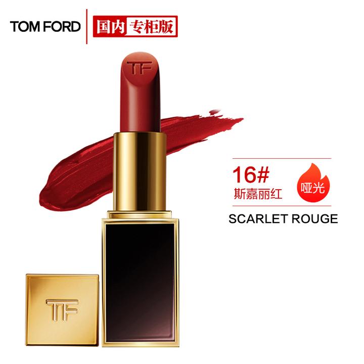 汤姆福特(tom ford)激情幻魅唇膏 16#(scarlet rouge)3