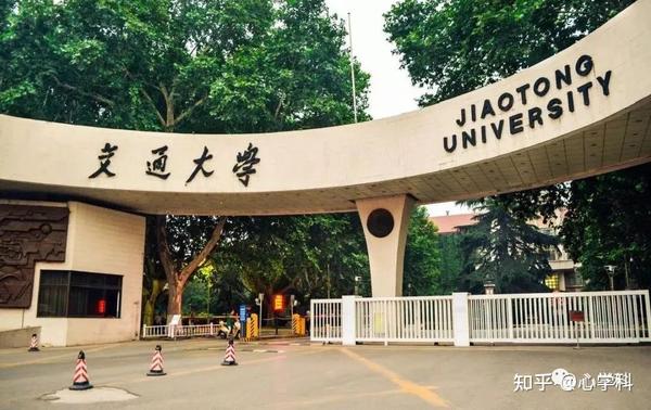 但一直坚持招生的,目前仅有 西安交通大学少年班 东南大学