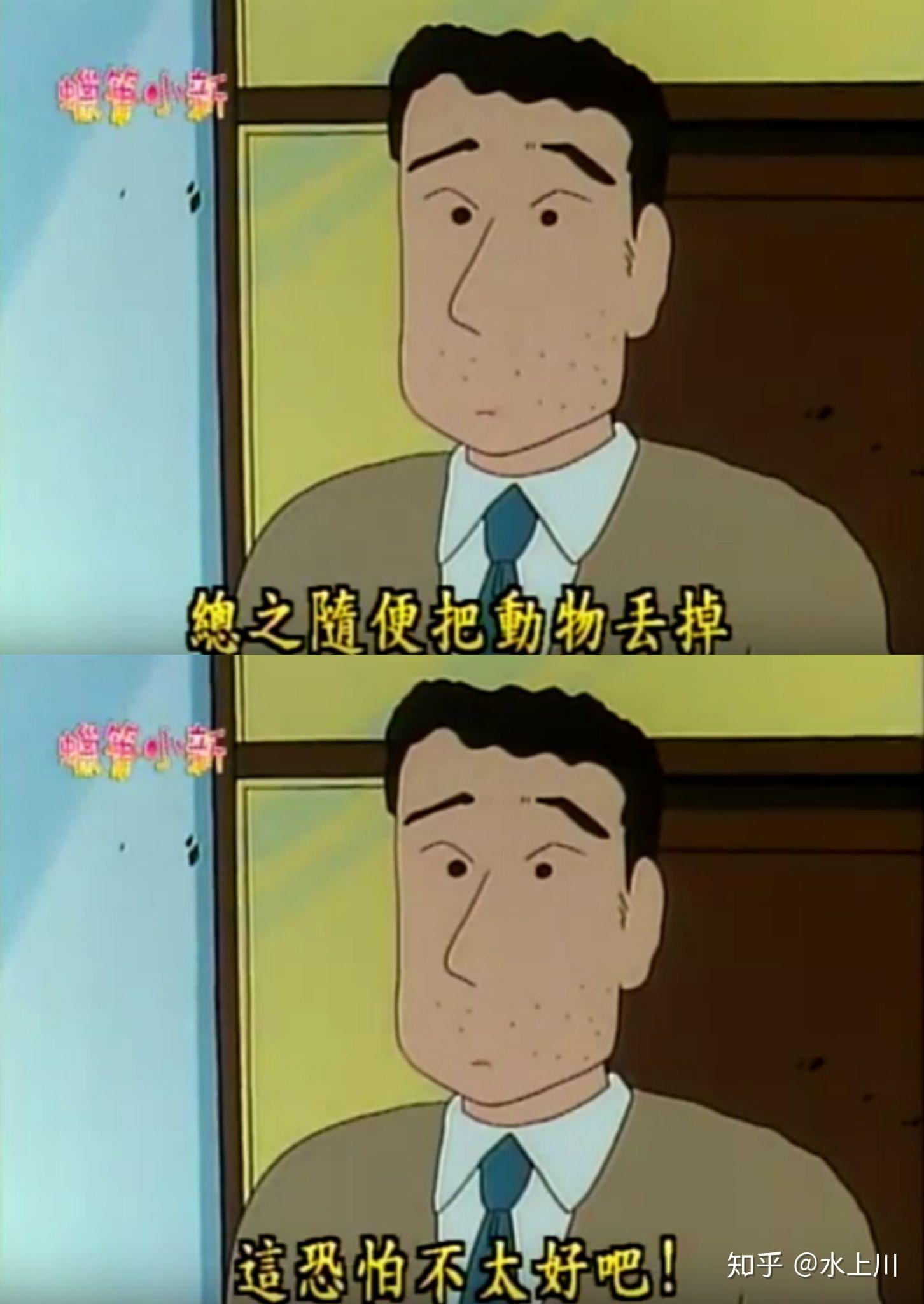 广志绎 知乎