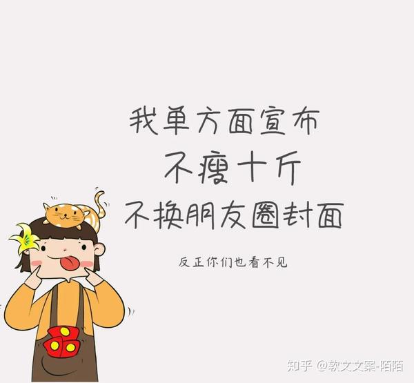 一组创意爆棚的海报设计作品  5月你好,温暖海报文案送给你发朋友圈的