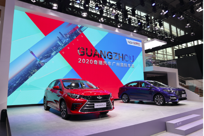广州车展特辑丨2020年广州车展实拍奇瑞艾瑞泽5plus