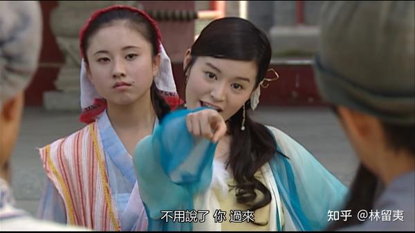 小鱼儿与花无缺最美邂逅从天而降小仙女从一而终小鱼儿