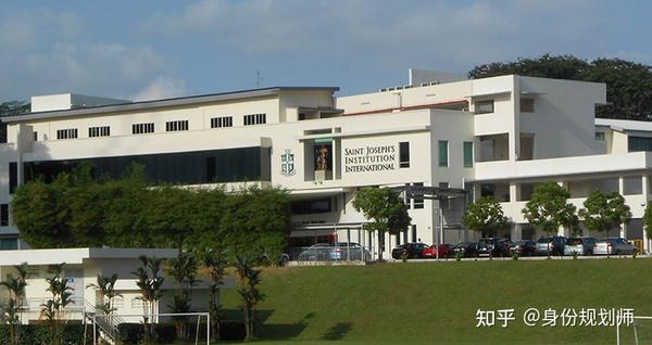 圣若瑟书院国际学校  sji international school