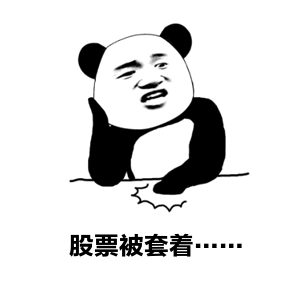 20190201股市分析及20190211股市预测?