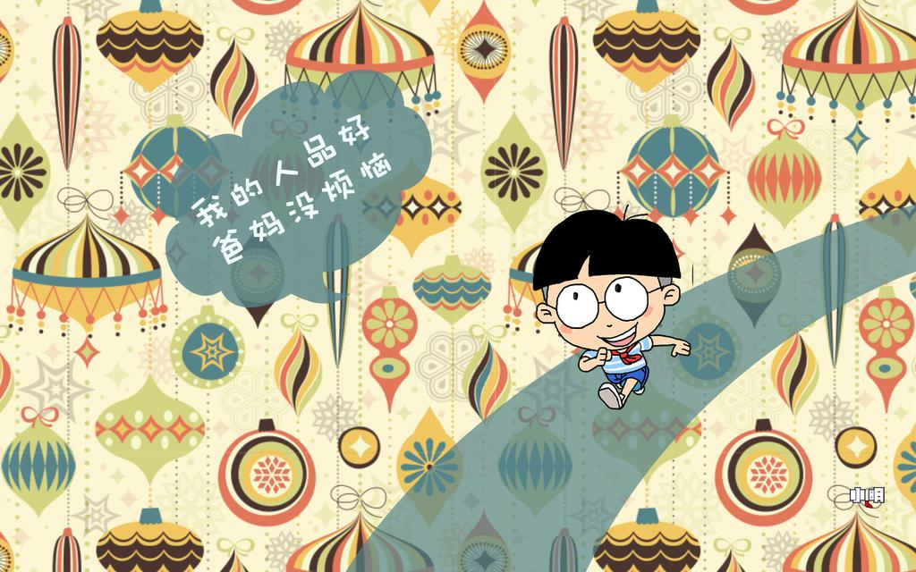 做人的原则与素质句子 做人要有底线的说说