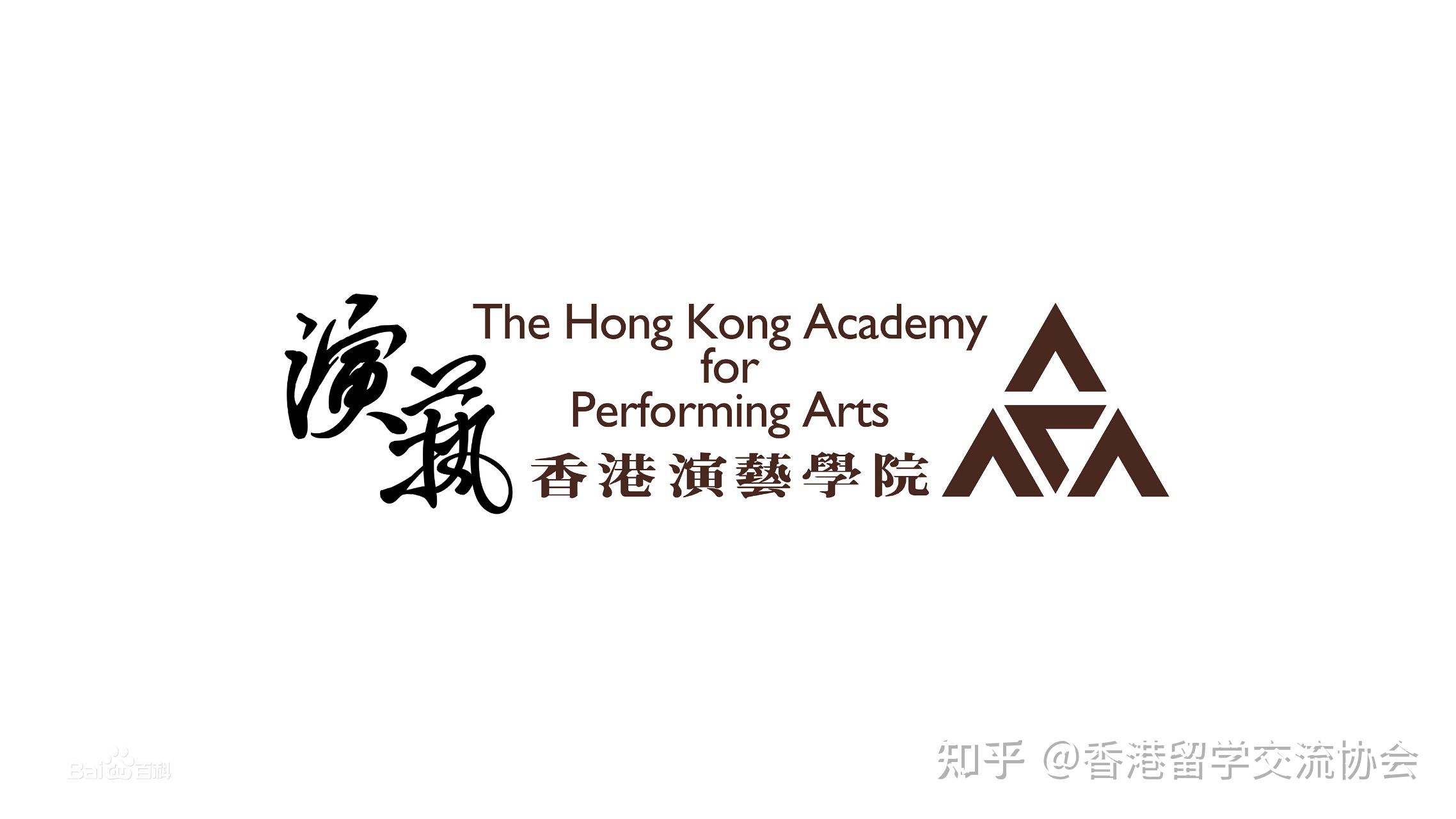 香港优才留学香港的大学回大陆认可吗