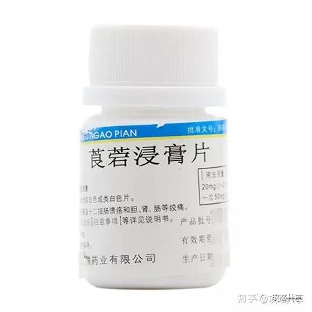 有哪些好用又便宜的药在药店可以买到的