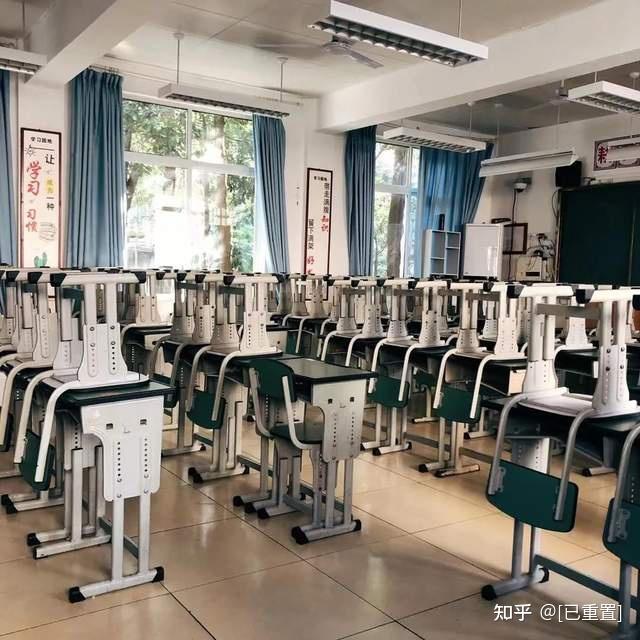 双流区棠湖中学初中部召开2020秋季学期期末总结大会