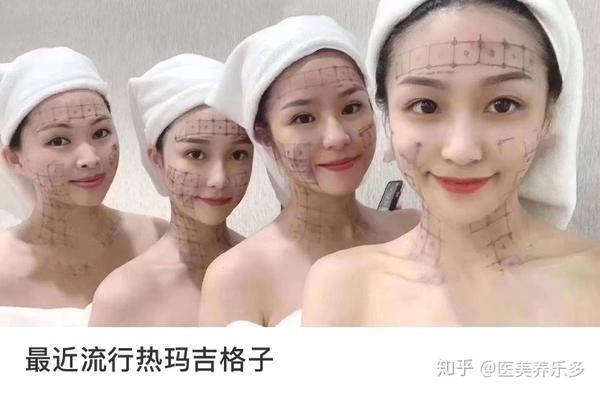 为什么你做的热玛吉没有效果?