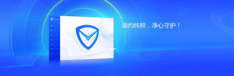 国外免费杀毒软件 知乎_国外免费杀毒软件 知乎