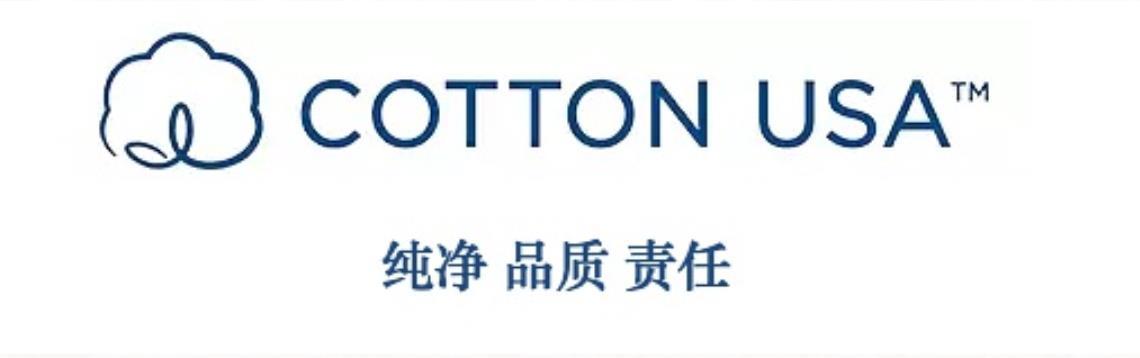 cotton usa认证咨询胡可体验美棉号召大家选择可信赖产品迈向健康生活