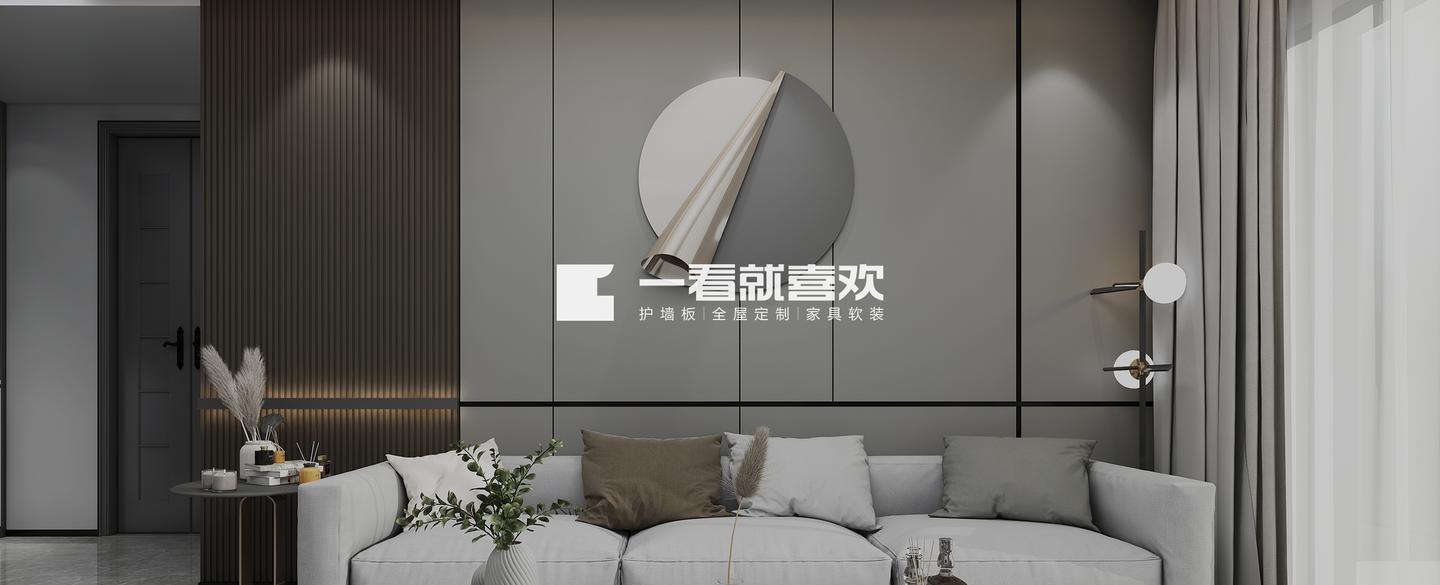 140㎡轻奢样板房,将护墙板运用得淋漓尽致,一看就喜欢