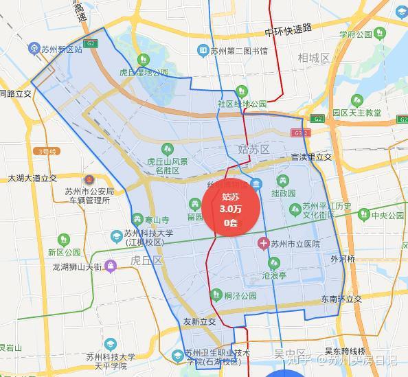 100万可以买房的姑苏区,熟悉而陌生