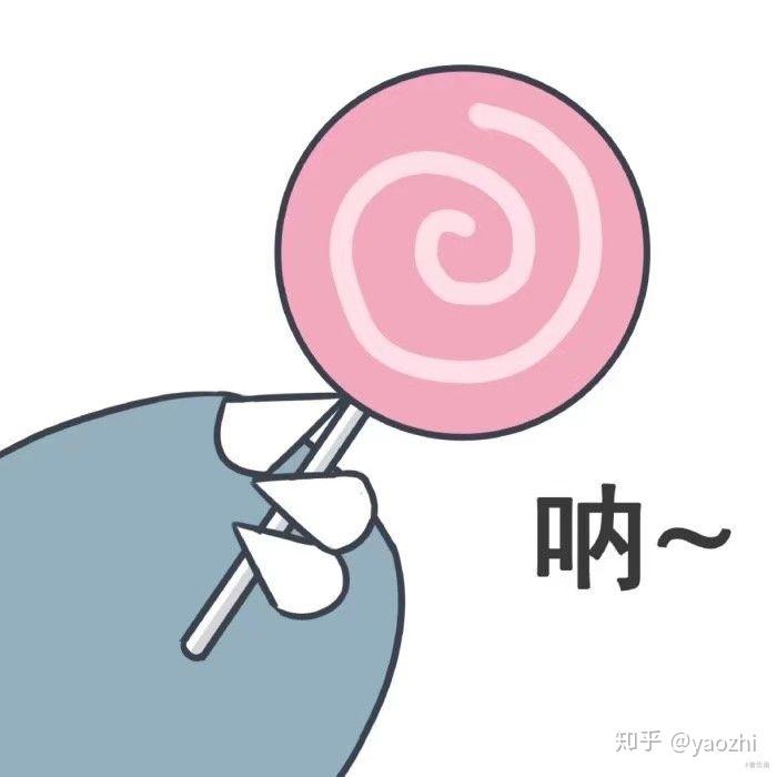 这个小怪兽喝饮料的头像是情侣头像吗