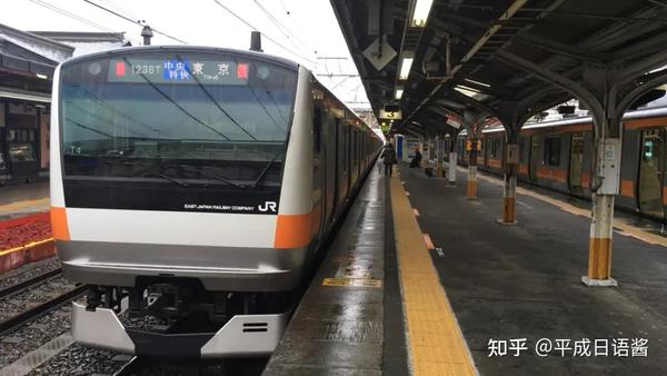 电车(电车):东京市内的电车,主要有jr山手线和中央线,总武线,山手线