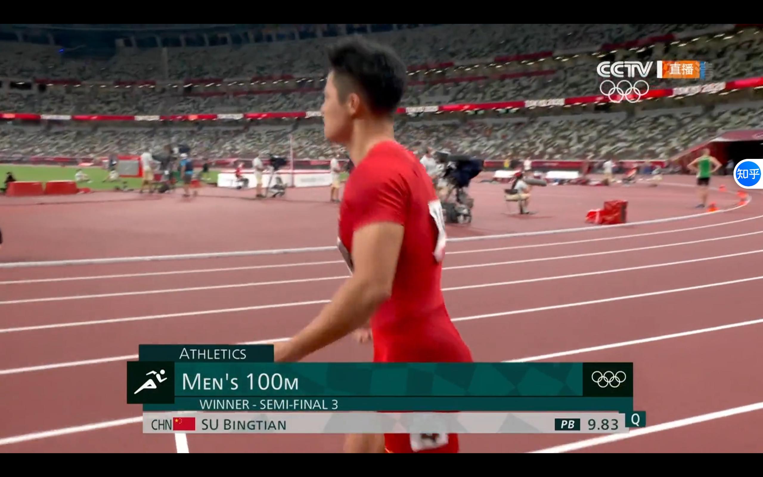 苏炳添在东京奥运会男子100米半决赛中跑出983闯入决赛创造历史如何
