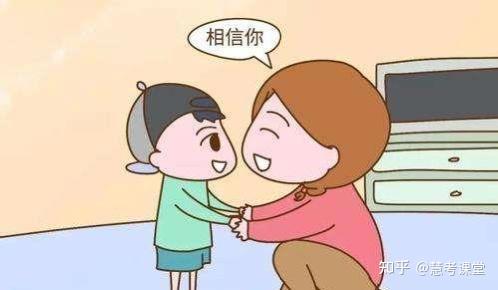家长不知道怎么夸孩子?常说这几句话,越来越优秀!