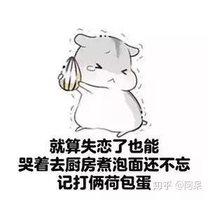 泡面有100种吃法?香skr人咧,隔壁家的小孩都馋哭了