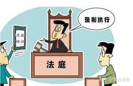 面临欠钱不还的人,起诉后多久可以强制执行?