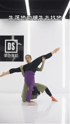 干货| 中国舞必学!倒立,前桥和后桥动作详解