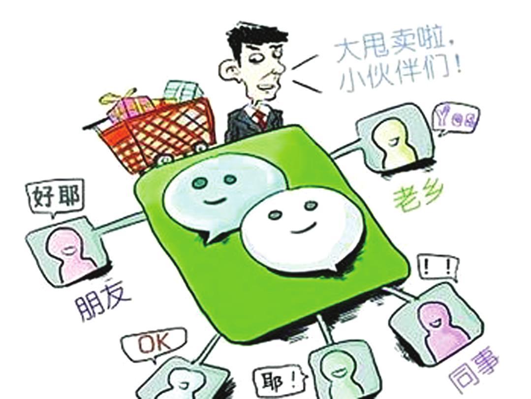 如何评价加班发朋友圈的这种企业文化?更深层次的原因