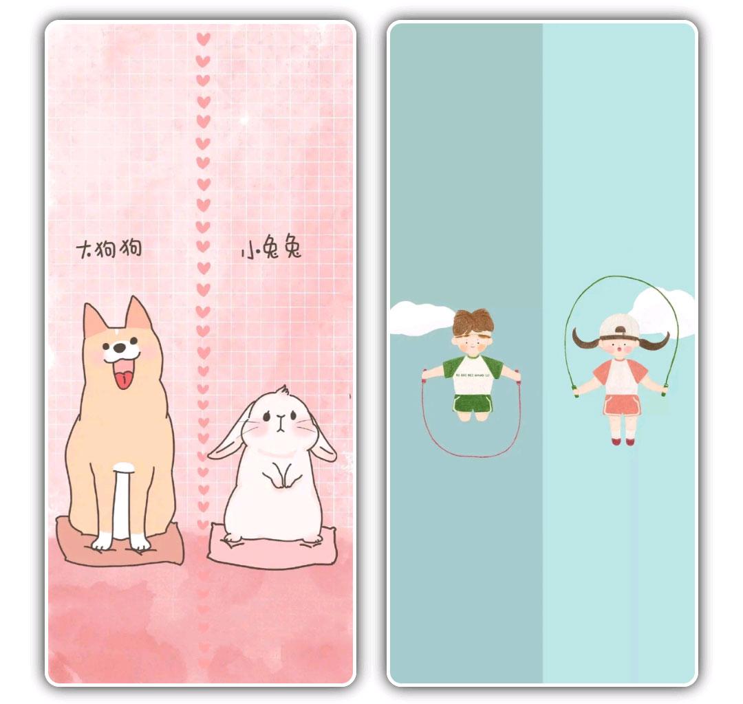 情侣聊天背景图无水印,情侣聊天背景图片微信,情侣聊天背景图可爱
