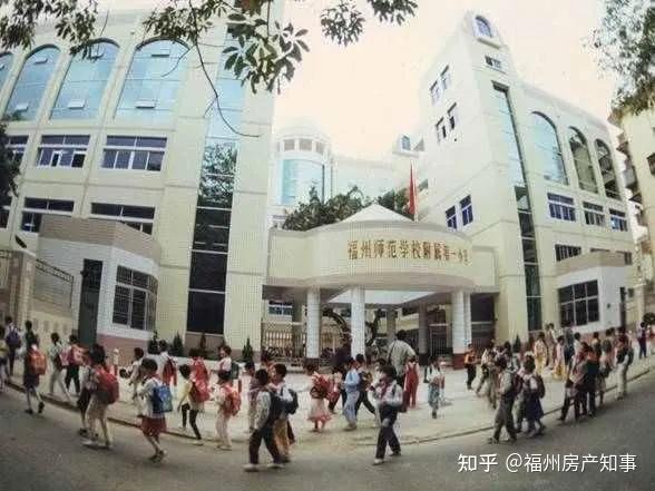 一文读懂福州鼓楼区那些总价不到200万的学区房